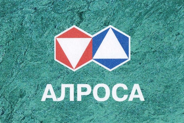 alrosa